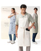 HUNTINGTON BIB APRON